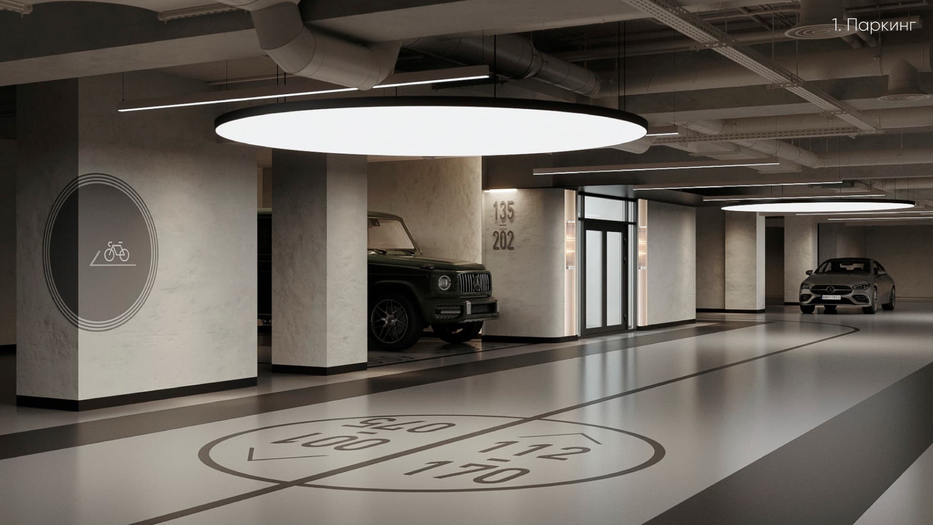 Подземный паркинг МФК Парк